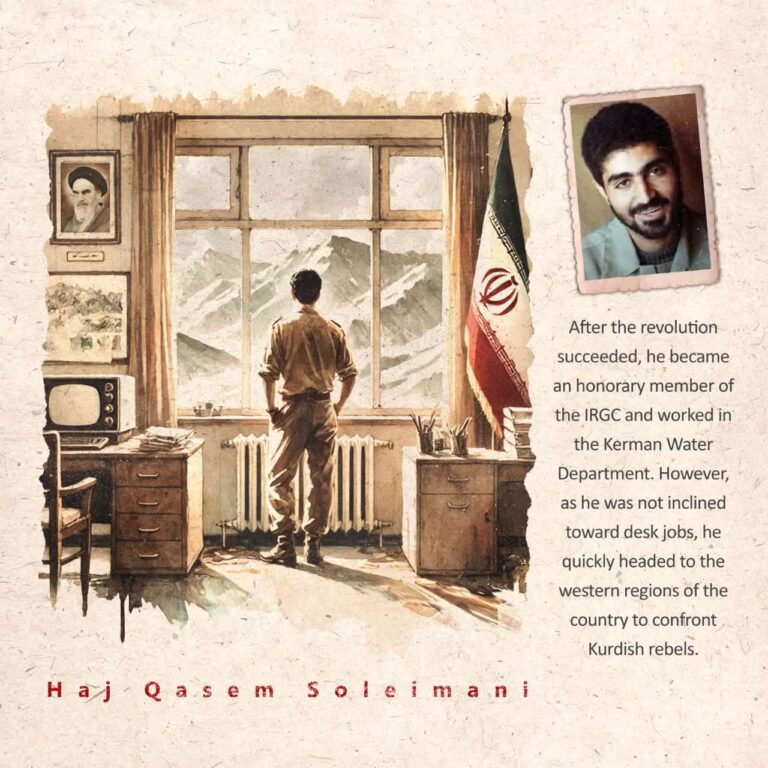 honorary member of the IRGC