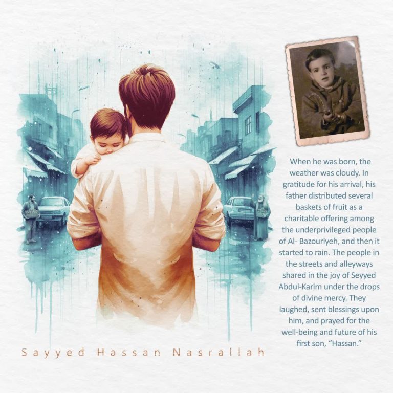 first son, "Hassan."