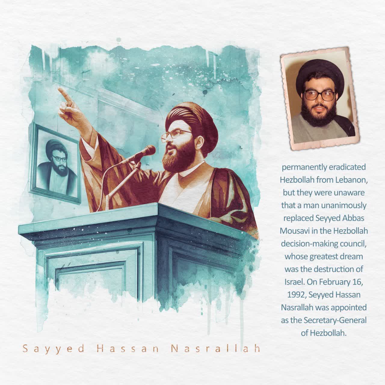 Secretary-General of Hezbollah