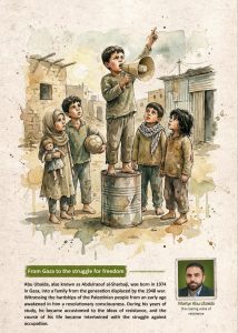 From Gaza to the struggle for freedom