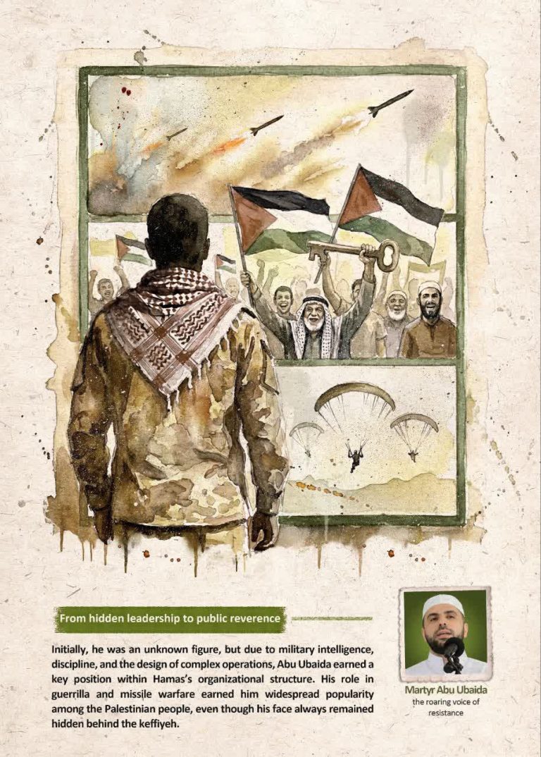 From hidden leadership to public reverence