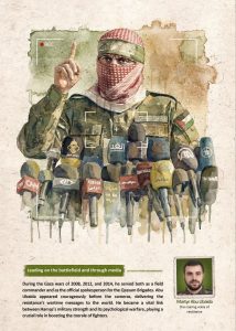 Leading on the battlefield and through media
