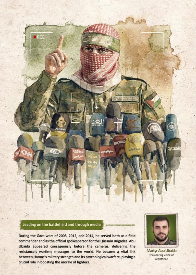Leading on the battlefield and through media