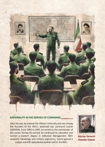 RATIONALITY IN THE SERVICE OF COMMAND