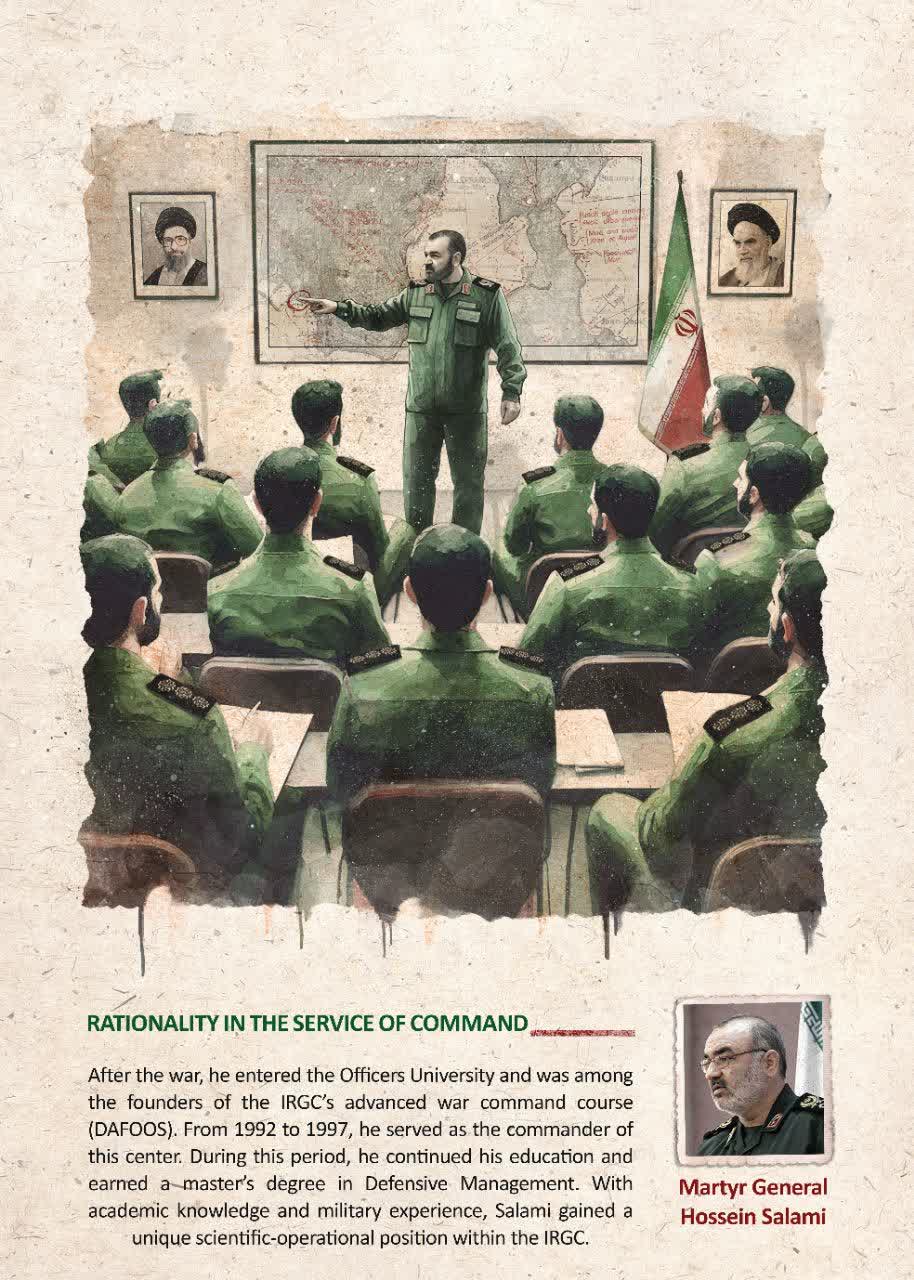 RATIONALITY IN THE SERVICE OF COMMAND