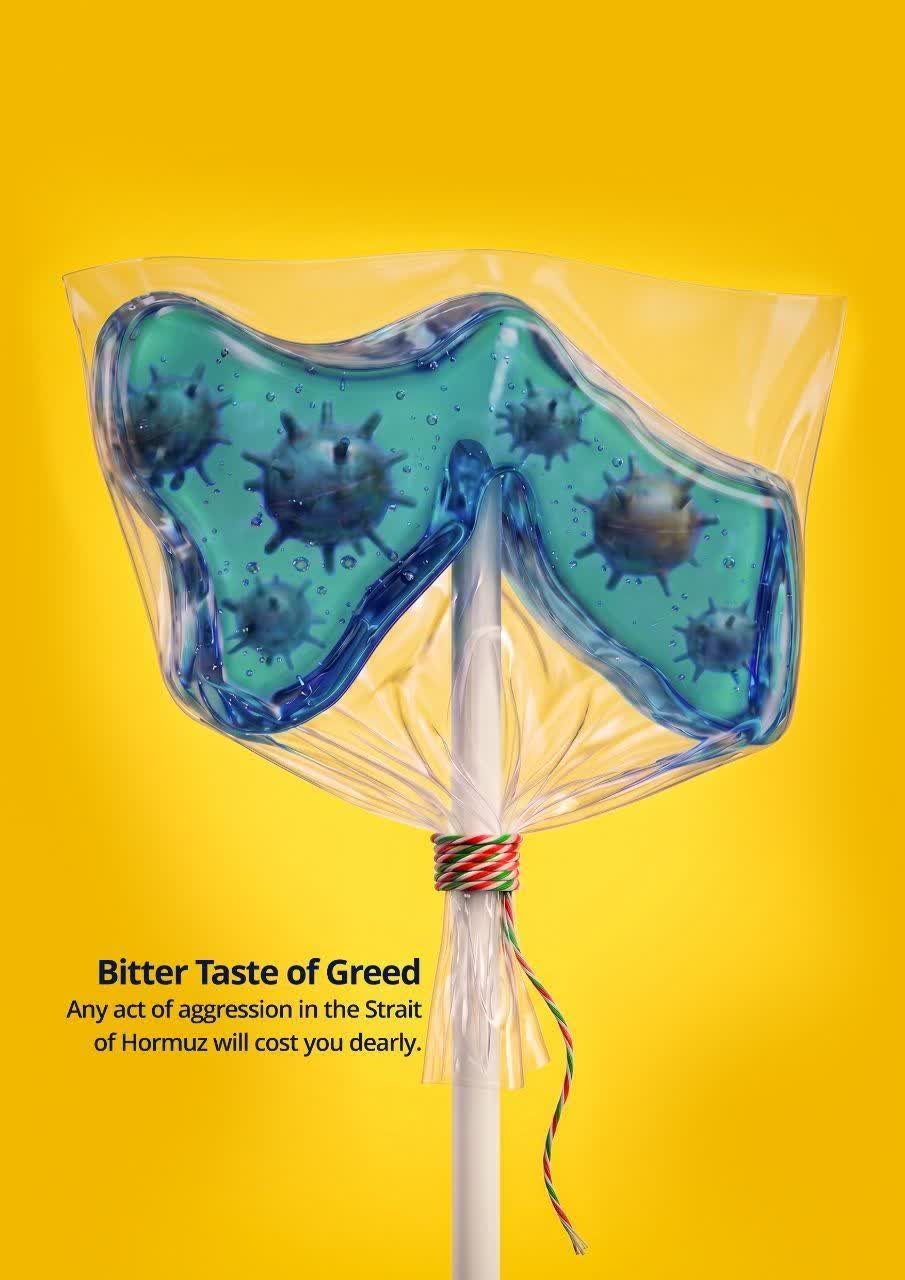 Bitter Taste if Greed