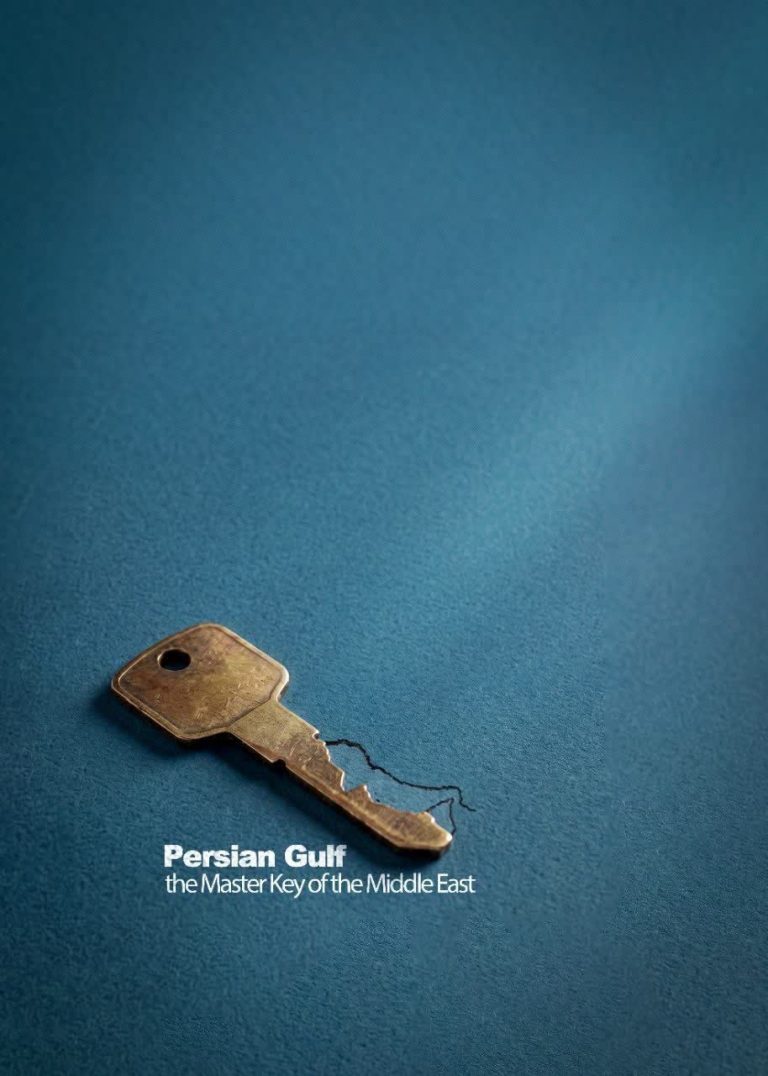 Persian Gulf the Master key of the Middle East