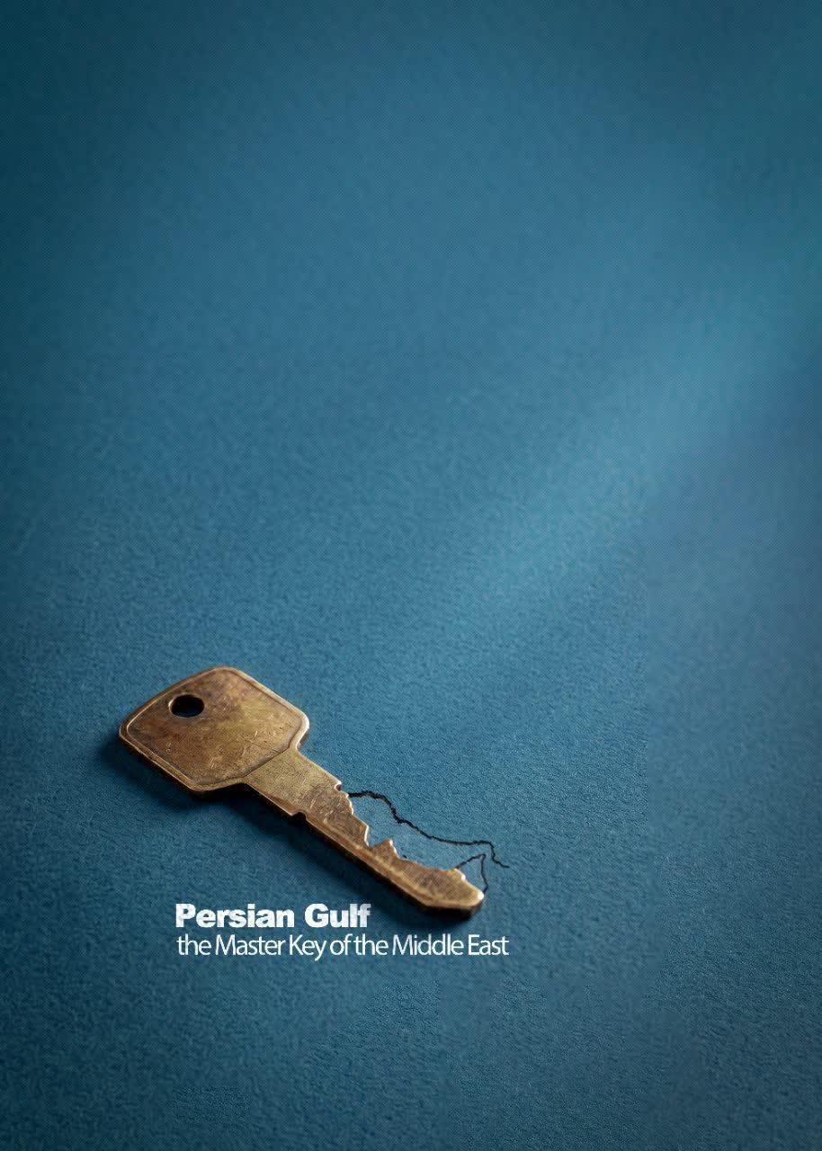 Persian Gulf the Master key of the Middle East