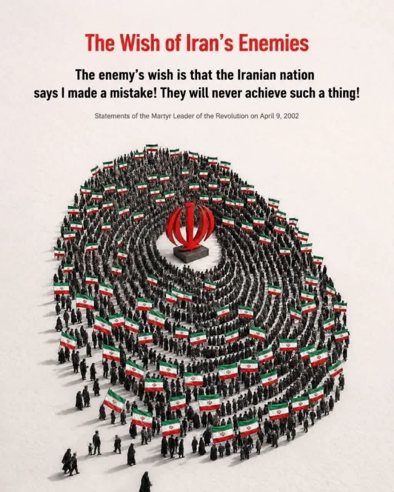wish of Iran's enemies
