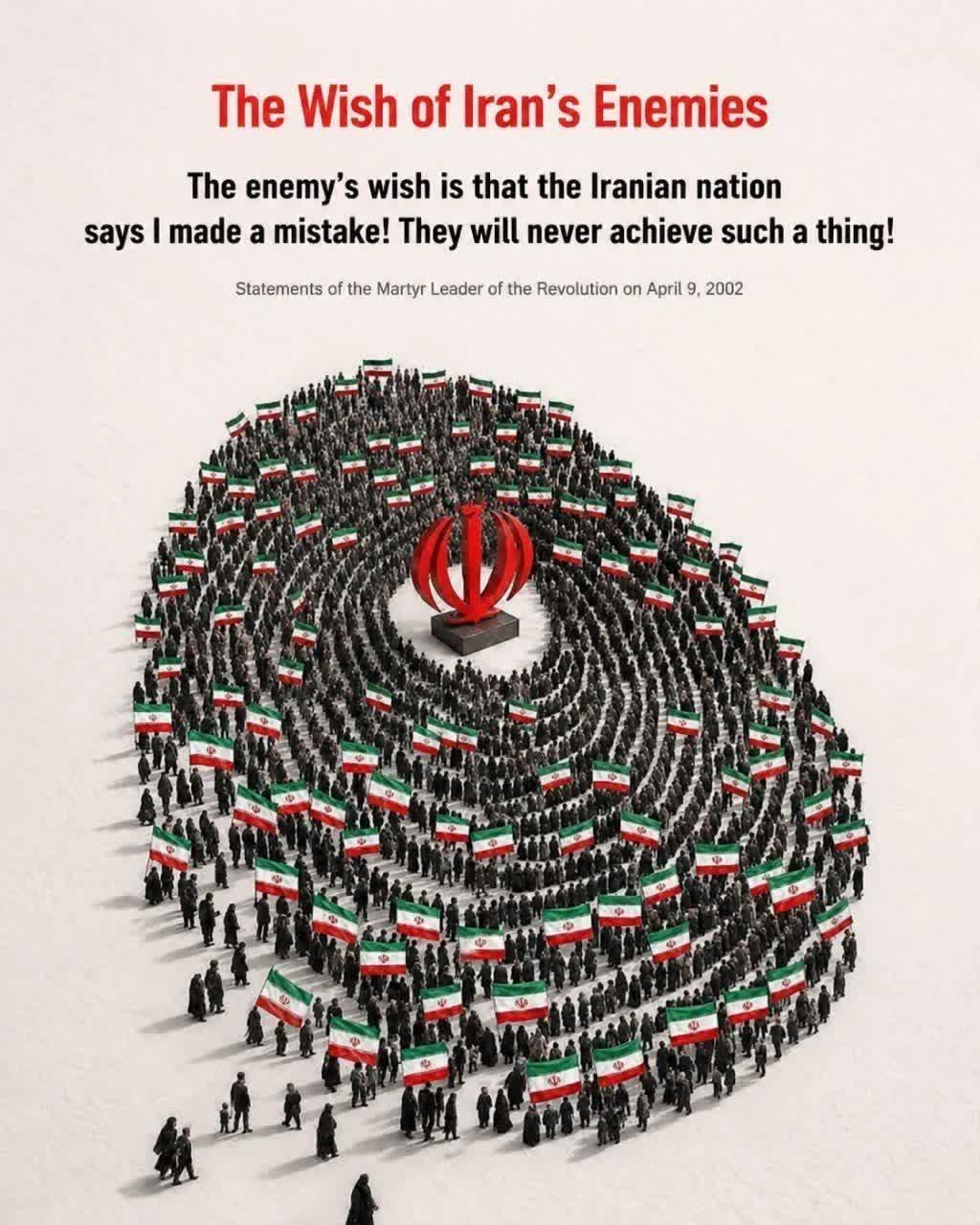 wish of Iran's enemies