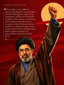 rights of the Iranian