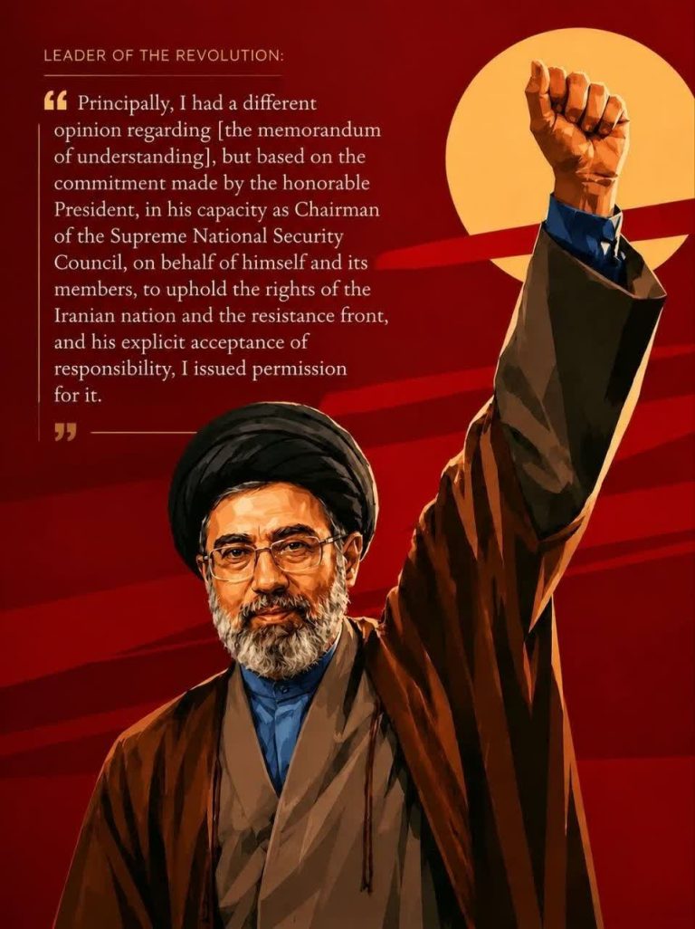 rights of the Iranian