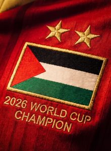 « 2026 WORLD CUP CHAMPION »