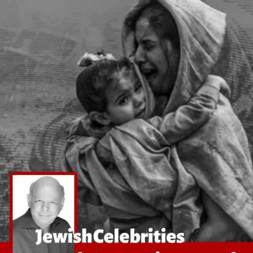 Jewish Celebrities Speak Out Against lsrael