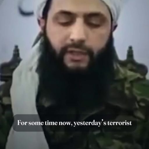 For some time now, yesterday's terrorist eatly pressed and smiling has been appearing in the gatherings of the Great Satan.