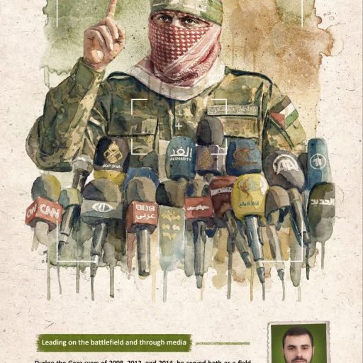 Leading on the battlefield and through media