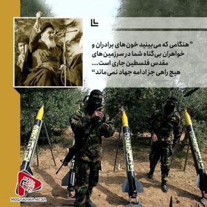 هیچ راهی جز ادامه جهاد نمی ماند"