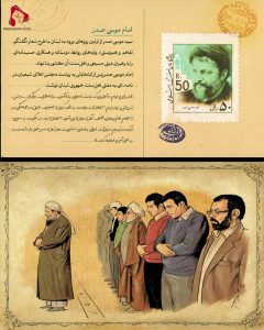 سیر نمایشگاهی منادیان وحدت