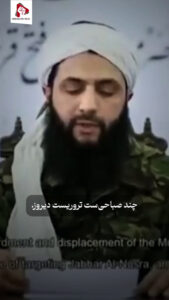 عاقبت این دست‌نشانده را هم خواهیم دید.