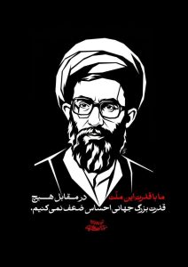 قدرت بزرگ جهانی