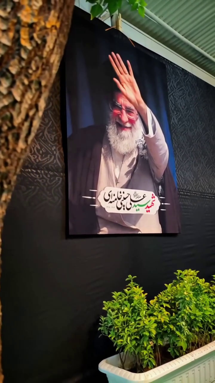 آیت الله شهید سید علی خامنه ای