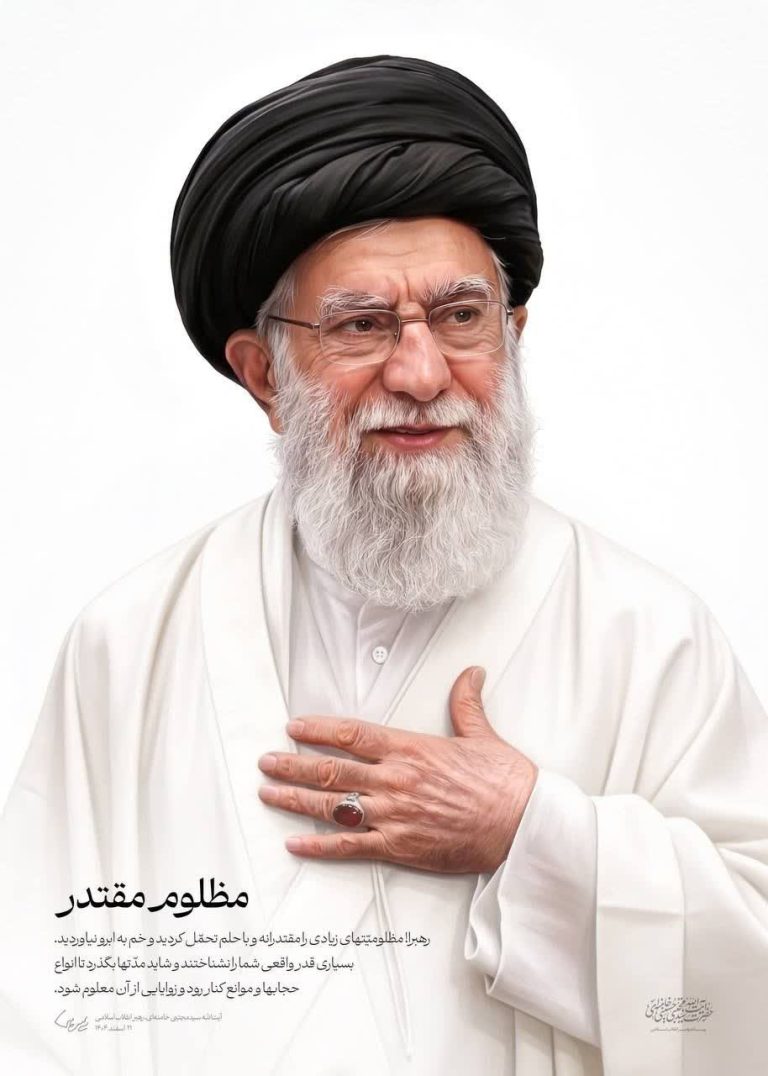مظلوم مقتدر