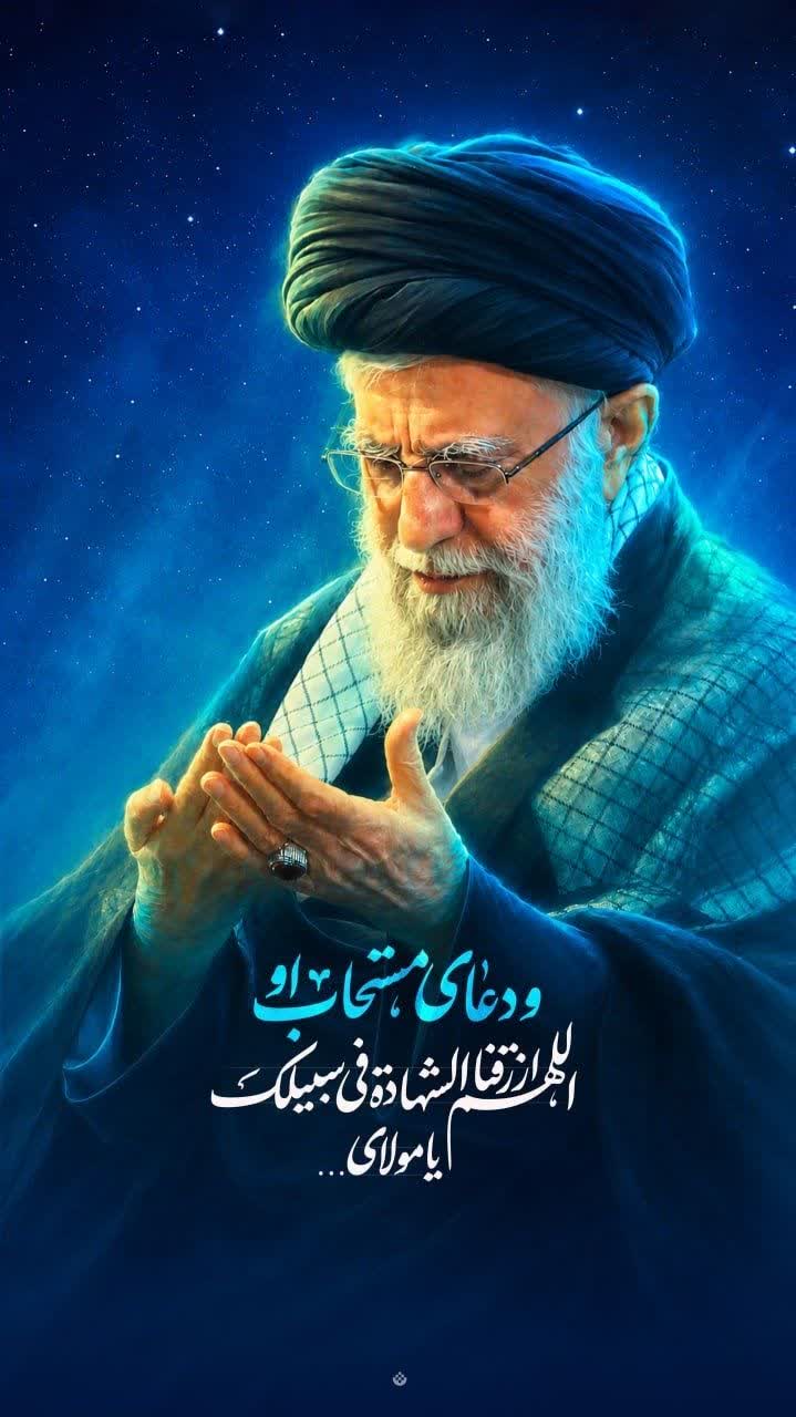 اللهم ارزقنا الشهادة فى سبيلك