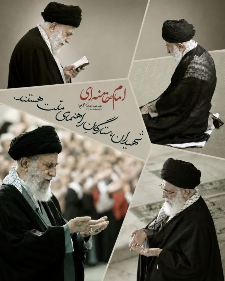 شهید؛ چراغ راه آینده