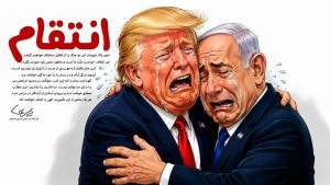 انتقام خون پاک شهیدان این دو جنگ را از قاتلین جنایتکار و بیآبرو بگیریم