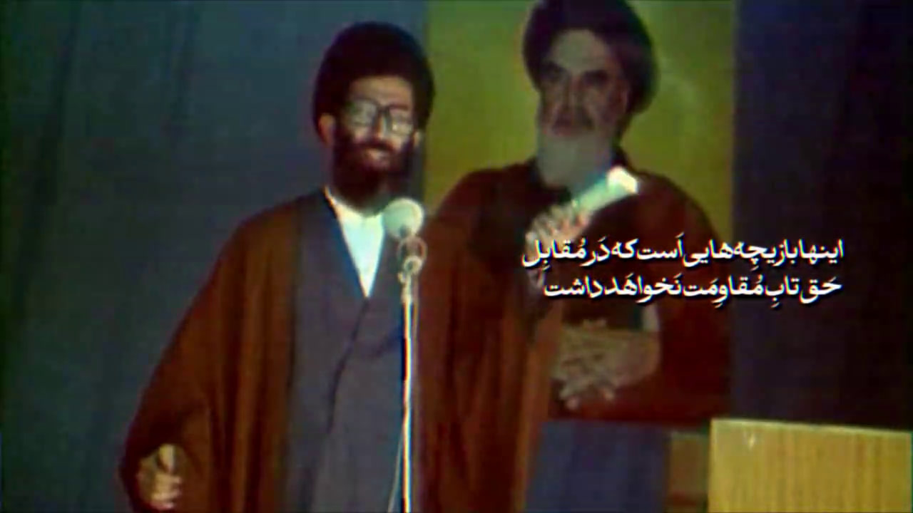 رجز خوانی آقای شهید ایران