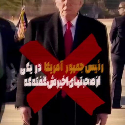 جمهوری اسلامی یعنی یک ملّت زنده