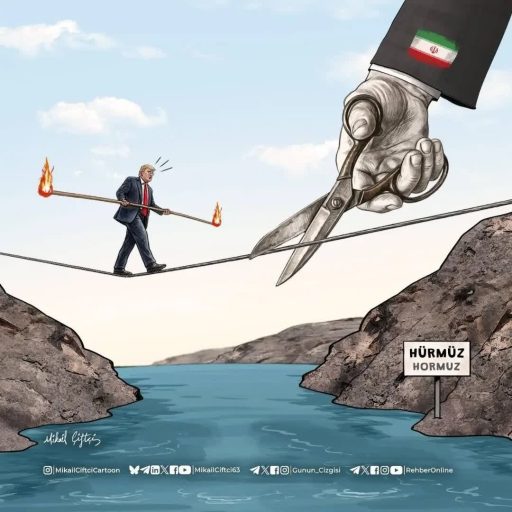ایران اجازه نمی‌دهد تنگه هرمز به صحنه شعبده بازی سیاسی ترامپ تبدیل شود